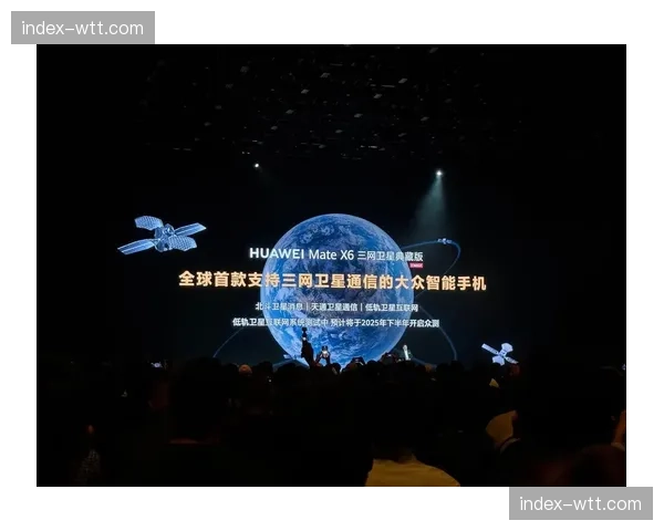 便携式卫星上行终端在当前阶段需求激增，保障了极端地理环境赛事的信号回传